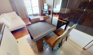 2 chambres Condominium a vendre à Khlong Tan Nuea, Bangkok The Address Sukhumvit 61