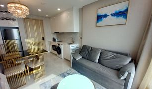 芭提雅 农保诚 Copacabana Beach Jomtien 1 卧室 公寓 售 