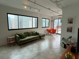 2 Schlafzimmer Wohnung zu verkaufen im Supalai Premier Place Asoke, Khlong Toei Nuea