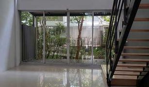 3 Bedrooms Townhouse for sale in Khan Na Yao, Bangkok Siamese Blossom @ Fashion