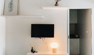 ขายคอนโด 1 ห้องนอน ใน มหาพฤฒาราม, กรุงเทพมหานคร เวอร์ทิค