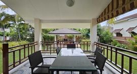 Доступные квартиры в Tropical Seaview