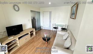 1 Bedroom Condo for sale in Mak Khaeng, Udon Thani Lumpini Place UD - Posri