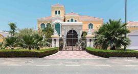 Al Barsha 3 Villas इकाइयाँ उपलब्ध हैं