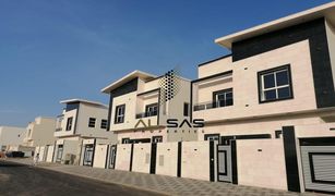 5 Bedrooms Villa for sale in , Ajman Al Yasmeen 1