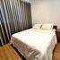 2 Schlafzimmer Appartement zu vermieten im Celadon City, Son Ky, Tan Phu, Ho Chi Minh City