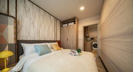 Доступные квартиры в THE BASE Height-Chiang Mai