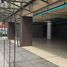 Studio Retail space for rent in Phuket, Karon, Phuket Town, Phuket