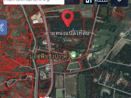  Grundstück zu verkaufen in Mueang Lampang, Lampang, Bo Haeo