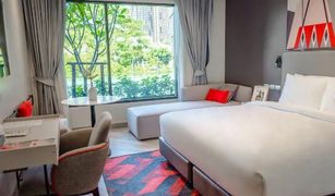 曼谷 Khlong Tan Oakwood Studios Sukhumvit Bangkok 开间 住宅 售 