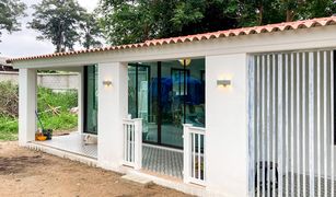 5 Bedrooms House for sale in Nong Phueng, Chiang Mai 