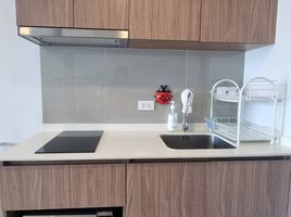 Studio Condo for rent at La Casita, Hua Hin City