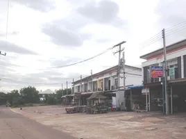 3 Schlafzimmer Reihenhaus zu verkaufen im Baan Chidchol Khao Noi, Talat, Mueang Maha Sarakham