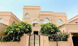 4 Bedrooms Villa for sale in , Abu Dhabi Seashore