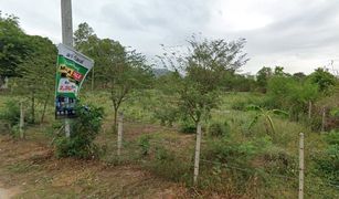 N/A Land for sale in Hua Hin City, Hua Hin 