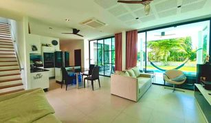 3 Schlafzimmern Villa zu verkaufen in Thap Tai, Hua Hin La Lua Resort and Residence