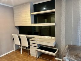 1 Bedroom Condo for sale at Lumpini Park Rama 9 - Ratchada, Bang Kapi