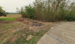 N/A Grundstück zu verkaufen in Ban Ko, Uttaradit 