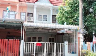 2 Bedrooms Townhouse for sale in Min Buri, Bangkok Rin Thong Ramkhamhaeng 190