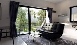2 chambres Appartement a vendre à Bo Phut, Koh Samui Jungle Apartment