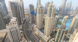 Available Units at Vida Residences Dubai Mall 