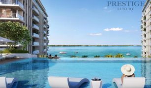 1 Bedroom Apartment for sale in Ras Al Khor Industrial, Dubai The Cove II Building 6