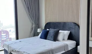 2 Bedrooms Condo for sale in Lumphini, Bangkok 28 Chidlom