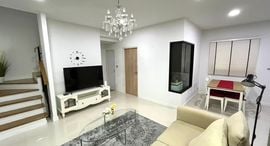 Available Units at Maneerin Park Bangphra