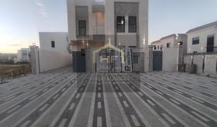 5 Bedrooms Villa for sale in , Ajman Al Yasmeen 1