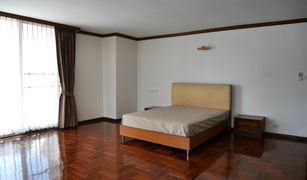 3 Bedrooms Condo for sale in Khlong Tan, Bangkok Asa Garden