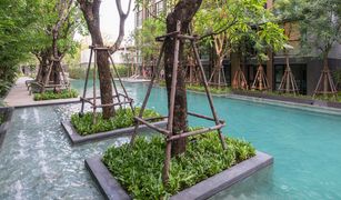 Khlong Tan, ဘန်ကောက် Vtara Sukhumvit 36 တွင် 1 အိပ်ခန်း ကွန်ဒို ရောင်းရန်အတွက်