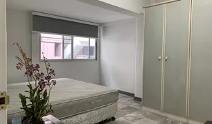 1 Bedroom Condo for sale in Wang Mai, Bangkok Pathumwan Place