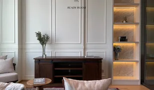 2 Bedrooms Condo for sale in Lumphini, Bangkok 28 Chidlom