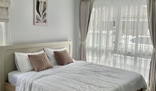 3 Bedrooms Townhouse for sale in Sakhu, Phuket Phuket Villa Airport