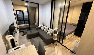 1 Bedroom Condo for sale in Bang Kaeo, Samut Prakan Niche MONO Mega Space Bangna