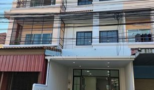 2 Bedrooms Townhouse for sale in Wichit, Phuket Phanason Villa (Borae)