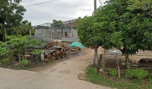 N/A Grundstück zu verkaufen in Wang Kaphi, Uttaradit 