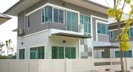 Доступные квартиры в Villa Nova Teparak