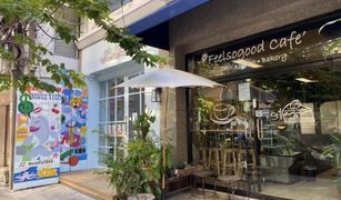 1 Bedroom Shophouse for sale in Thung Mahamek, Bangkok 