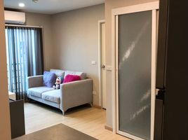 2 Bedroom Condo for sale at Humble Living At FueangFu, Sam Sen Nok, Huai Khwang