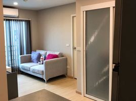 2 Schlafzimmer Wohnung zu verkaufen im Humble Living At FueangFu, Sam Sen Nok