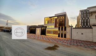 3 Bedrooms Villa for sale in , Ajman Al Yasmeen 1