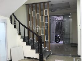 4 Schlafzimmer Haus zu verkaufen in Hoang Mai, Hanoi, Thanh Tri, Hoang Mai, Hanoi