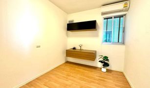 2 Bedrooms Condo for sale in Prawet, Bangkok Lumpini Ville On Nut - Latkrabang