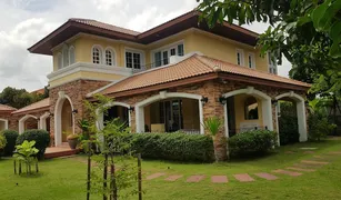 4 Bedrooms House for sale in Bang Chalong, Samut Prakan Thana City Village