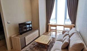 1 Bedroom Condo for sale in Sam Sen Nai, Bangkok The Line Phahol - Pradipat