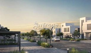 N/A Terreno (Parcela) en venta en , Abu Dhabi Alreeman