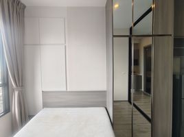 1 Schlafzimmer Appartement zu vermieten im KnightsBridge Prime On Nut, Phra Khanong Nuea