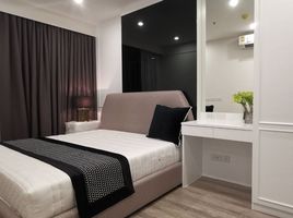 1 Schlafzimmer Wohnung zu verkaufen im Ideo Mobi Sukhumvit 66, Bang Na