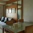 1 Bedroom Condo for sale at The Bangkok Narathiwas, Yan Nawa